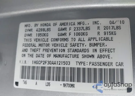 2010 Honda Accord 2.4 Lx из США, поврежденный, VIN 1HGCP2F30AA121503